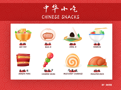 Chinese Snacks