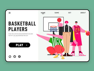 Basketballpalyer illustration 插图