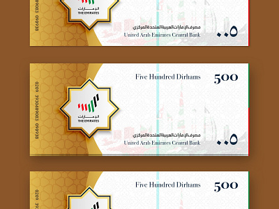 UAE Currency note design Idea