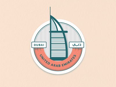 Hometown — Dubai, United Arab Emirates city design designchallenge designexercise dribbble dribbbleweeklywarmup dubai hometown logo sticker uae weeklyui weeklywarmup