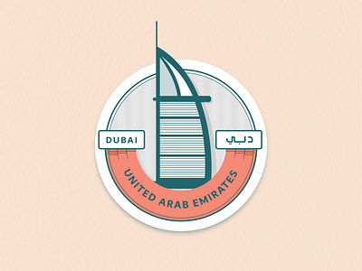 Dubai Sticker — Dubai, United Arab Emirates