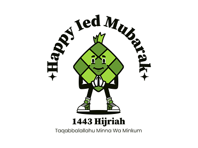 Happy Ied Mubarak adobe illustrator artwork cartoon character character desain illustration illustrator ketupat mascot mubarak source serif vector