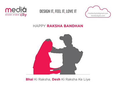 Happy Raksha Bandhan advertising agency branding branding agency brochure design campaign design catalogue design graphic design logo logo design newsletter design vector