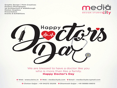 Happy Doctor's Day branding branding agency design facebook ad graphic graphic design graphicdesign illustration instagram post newsletter newsletter design newsletter template vector