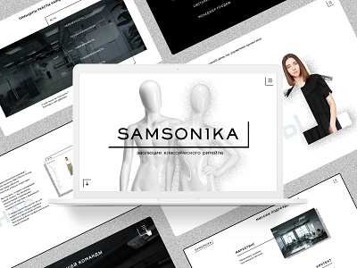 Site SAMSONIKA collage digital e commerce ecommerce fashion logo minimal site ui uiux web webdesign website