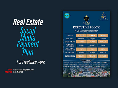 Real Estate Payment Plan design