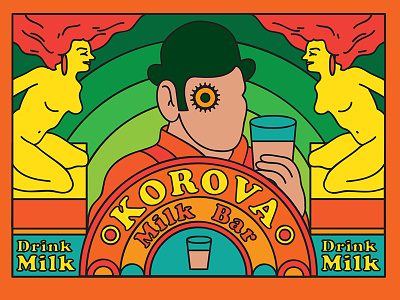 Korova Milk Bar - Postcard Art Show a clockwork orange gallery 1988 korova milk bar postcard correspondence show retro