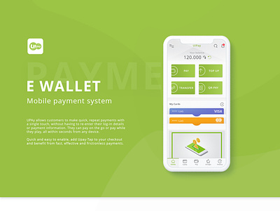 E wallet- Payment System app application design ewallet icon logo minimal onlimnepay payment ui ux