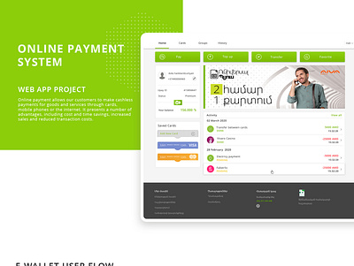 Web Payment System app application design ewallet ui ux