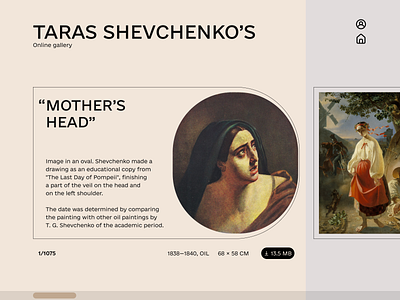 Taras Shevchenko's Online Gallery branding design minimalism ui uidesign ukraine web