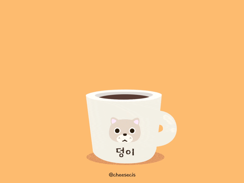 Leo and The Coffee 2d animation after affects animation cartoon character character animation coffee cup design character illustration little boy motion animation motion design vector animation vixx