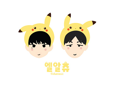 LRchu cartoon character design character illustration pikachu vector