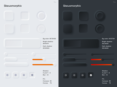 Skeuomorphic Design ui