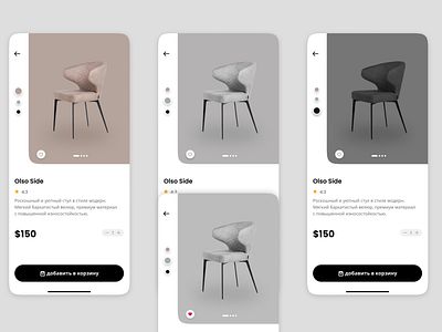 Furniture app app design furniture interface prototype ui ux