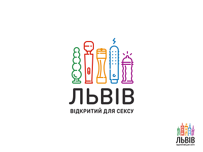 Funny Version of Lviv Touristic Logo I