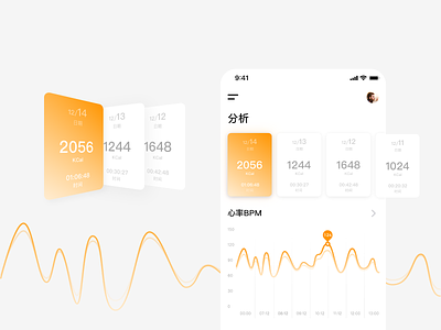 Fitness App -1 design ui