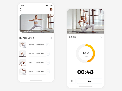 Fitness App-2 app beauty clean design energy fitness app health mobile sport ui uiux vitality yellow