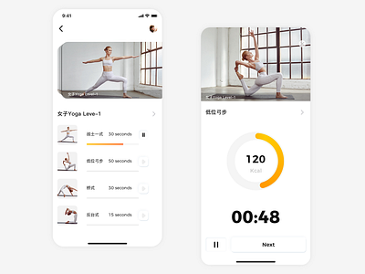 Fitness App-2