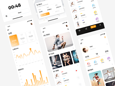 Fitness App-3