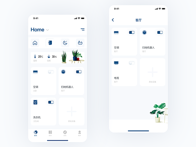 Smart Home App-1 app blue clean concept control green home illustration mobile plants smart smarthome ui ux