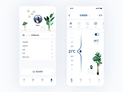Smart Home App-2 app blue classic blue clean design green illustration mobile plants ui ux