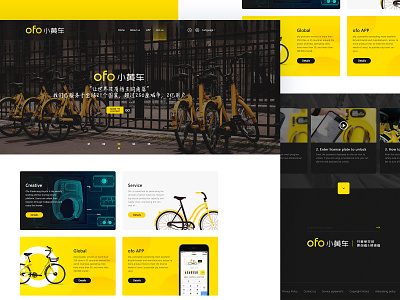 ofo Bicycle
