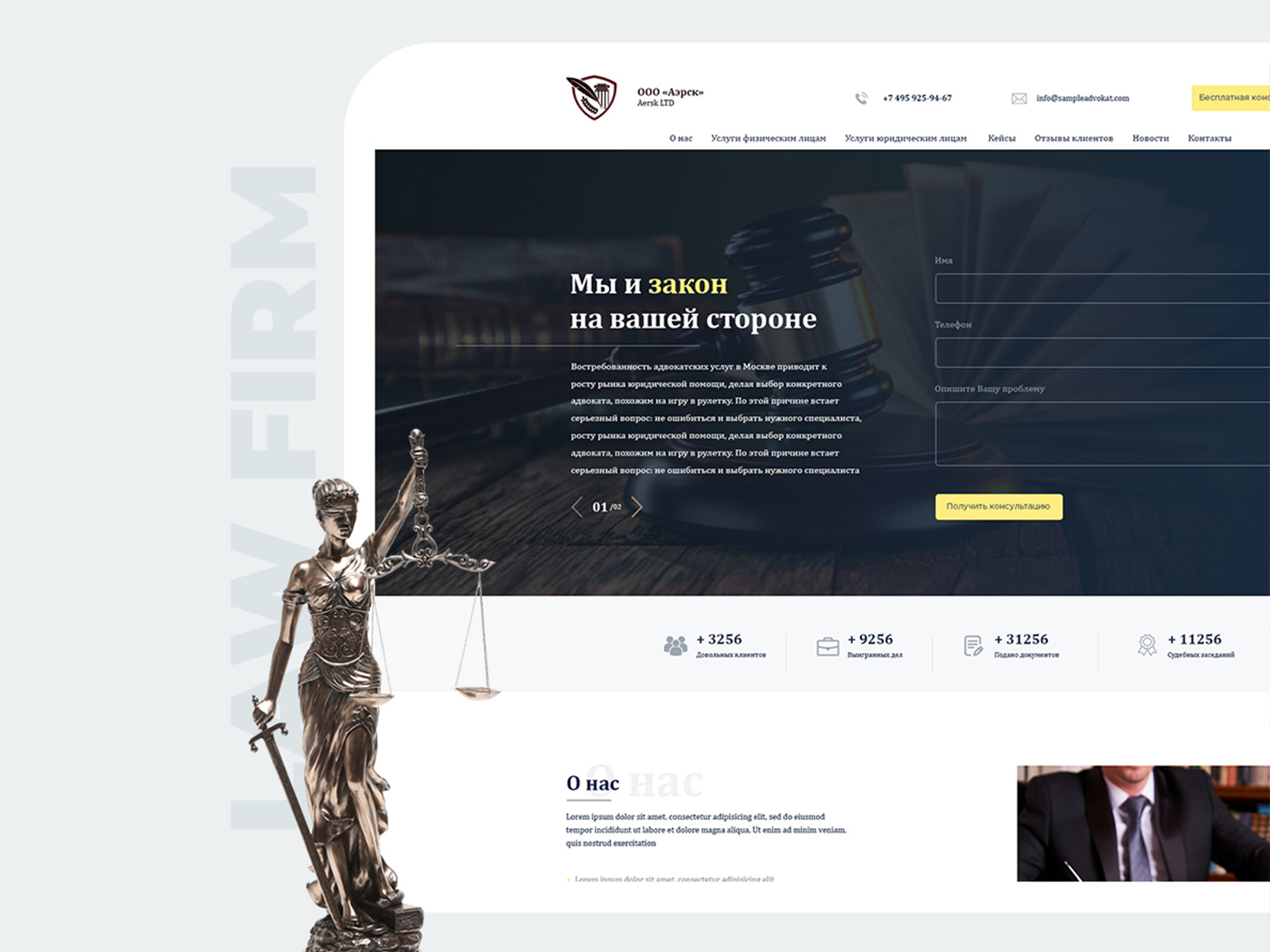 Lawyer Landing by Vlad Kindra on Dribbble