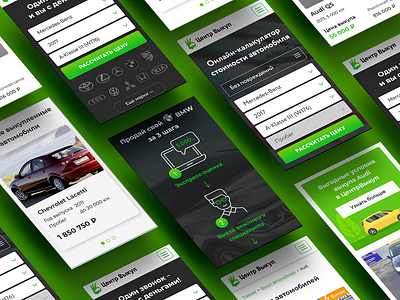 Purchase of Cars. Mobile Version adaptive design app app design banner buy calculate calculator car cars design graphic graphic design illustration mobile mobile app purchase responsive design responsive website ui website