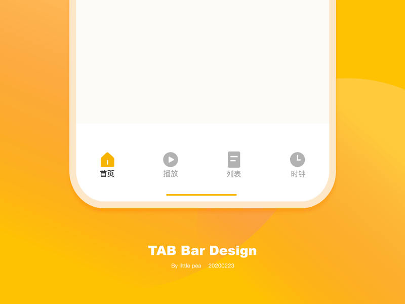 TAB Bar Design ui ui图标