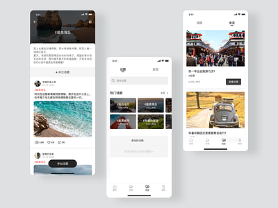 Interface design ui 设计