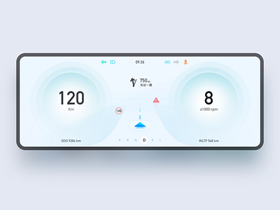 HMI Vehicle Concept Design (Day-Night) Macaron Series design ui ux 设计