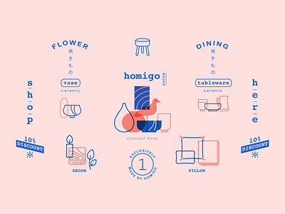 Homigo Concept Store Logo & Typography app brand and identity branding design icon illustration lettering lock up logo minimal type typography vector