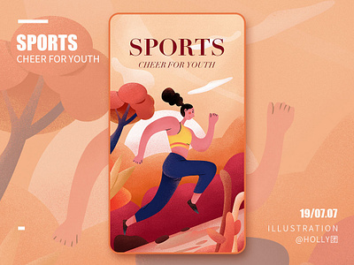 sports cheer for youth
