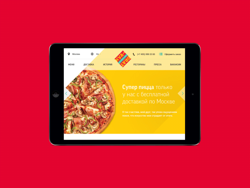 Kvadrat Tablet Scroll animated delivery flat food landing menu minimal pizza responsive scroll webdesign website