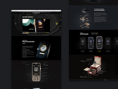 Ulysse Nardin website basovdesign black chairman dark exclusive phones store ui ulysse nardin uncell userinterface webdesign website