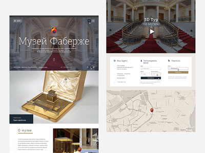 Fabergé museum website. Design site collection faberge landing museum ui ux webdesign website