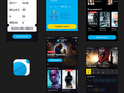 Planeta Kino. Cinema App app application cinema icon ios mobile movie online tickets tv ui ux