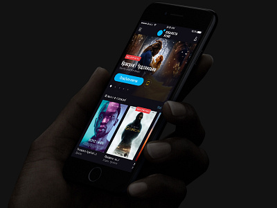 Planeta Kino. Cinema Mobile App app application cinema icon ios mobile movie online tickets tv ui ux