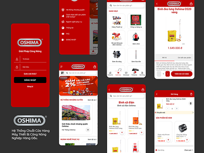 Oshima - Mobile App