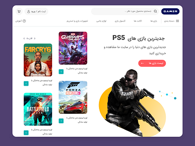 UI UX design for a gaming website