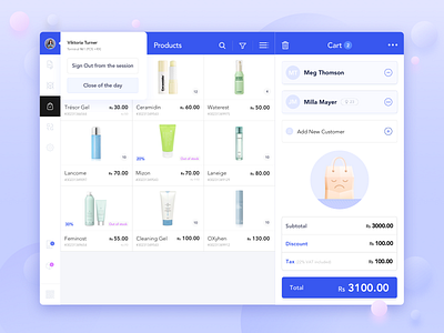 Cosmetics Web App app design branding ecomerce flatdesign graphicdesign icons illustration interface ipad medicine ui ux userinterface vector web app website