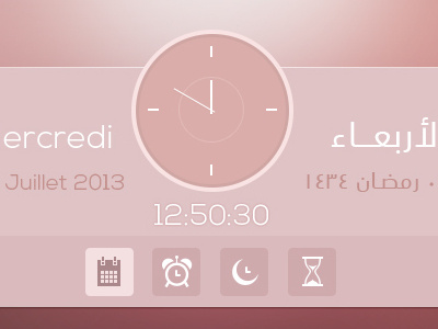 islamic clock app arabic clock pink watch