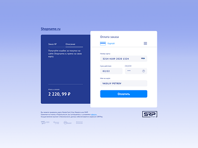 Card Payment card design form pay payment payments system ui ux