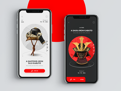 AH_01_07_01 app app design appdesign art auction house concept design ios app japanese art minimal samurai ui ux