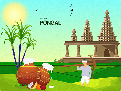 Pongal celebration