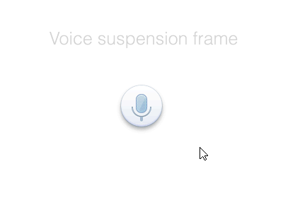 Voice suspension frame voice