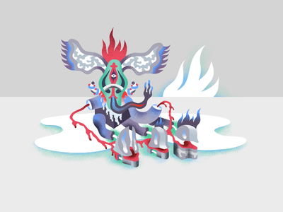 Kazar