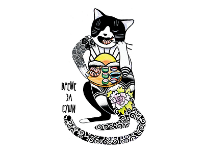 Sushi time acrylic illustration cas and sushi cat and tattoos cat illustration ink illustration personal illustration sushi illustration sushi lover tattoos illustration watercolor illustration