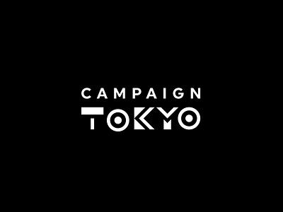 Campaign Tokyo - Logo Animation 2d animation animated logo gif animation logo logo animation motion graphic typography