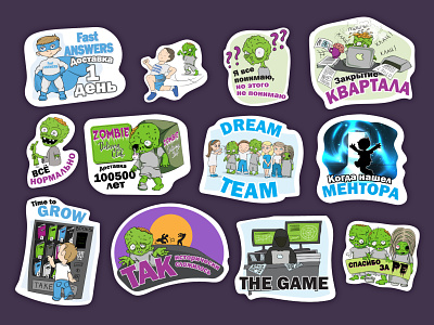 Corporate stickers for work-group in Telegram b2b branding emoticons illustration stickers teambuilding telegram